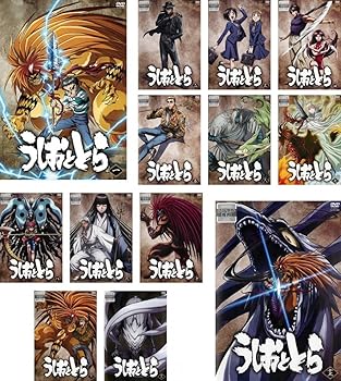 【中古】うしおととら レンタル落ち 全13巻セット マーケットプレイスDVDセット商品画像