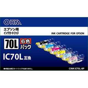 【中古】オーム電機 汎用インク EPSON用 E70L-6P