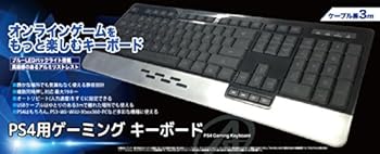 【中古】【39shop】ゲーミングキーボード(非常に良い)｜アトリエ絵利奈