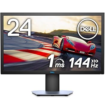 【中古】Dell ゲーミングモニター 24インチ S2419HGF3年間無輝点交換/FPS向き/1ms/144Hz/FreeSync/フルHD/TN非光沢/DP,HDMIx2/高さ調整/回転