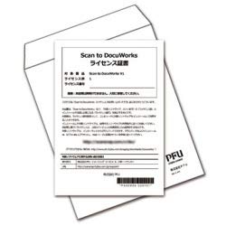 【中古】PFU Scan to DocuWorks FI-SS2DW