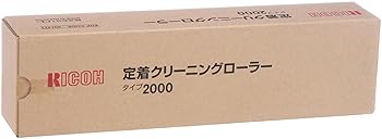 【中古】リコー テイチヤククリーニンクローラー 印字機2000