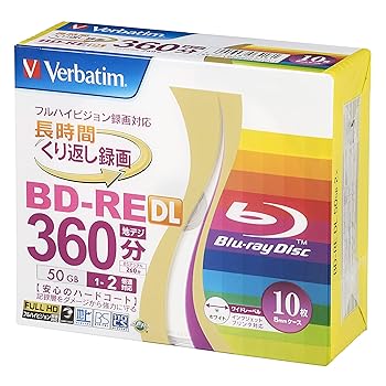【中古】バーベイタムジャパンVerbatim Japan くり返し録画用 ブルーレイディスク BD-RE DL 50GB 10枚 ホワイトプリンタブル 片面2層 1-2倍速 VBE260NP10
