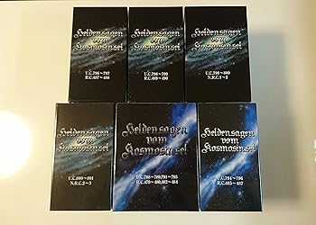 【中古】銀河英雄伝説　DVD-BOXセット画像