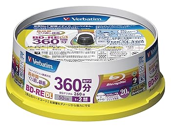 【中古】バーベイタムジャパンVerbatim Japan くり返し録画用 ブルーレイディスク BD-RE DL 50GB 20枚 ホワイトプリンタブル 片面2層 1-2倍速 VBE260NP20