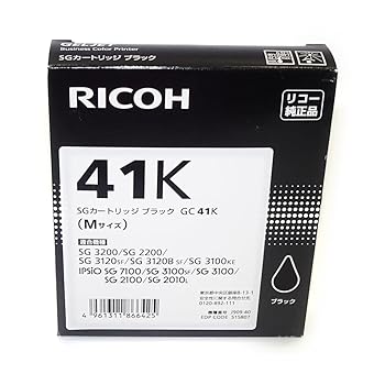 【中古】リコー SGカートリッジ ブラック GC41K