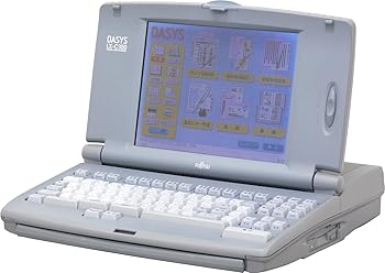 【中古】ワープロ　FUJITSU 親指シフト配列 オアシス OASYS LX-C300