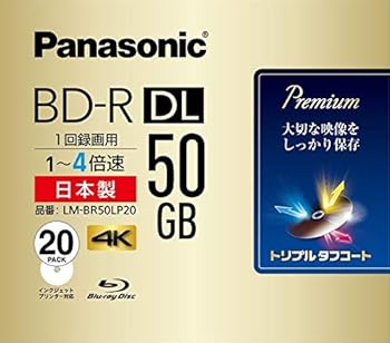 【中古】パナソニック 録画用4倍速青色花の冠片面2層50GB追記型20枚 TV・オーディオ・カメラ-録画・録音用メディア