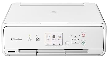 【中古】【39shop】旧モデル★Canon インクジェットプリンター複合機 TS5030 WH ホワイト(非常に良い)|アトリエ絵利奈