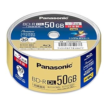 【中古】パナソニック 録画用ブルーレイD50GB追記型スピンドル30枚