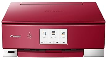 【中古】旧モデル Canon プリンター インクジェット複合機 PIXUS TS8230 RED レッド