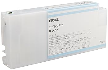 【中古】エプソン ICLC57 MAXART PX-P/K3インク 350ml ライトシアン