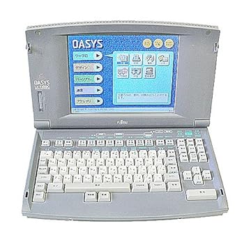 【中古】【39shop】富士通★オアシス OASYS LX-3300C(非常に良い)|アトリエ絵利奈