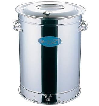 【中古】18-0 オーブン21スモーク用27cm