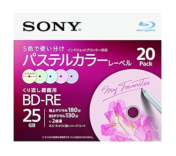 【中古】ソニーSONY ブルーレイディスク BD-RE 25GB 1枚あたり近所地デジ約3第四次元 繰り返し録画用 20枚入り口・入口 2倍速ダビング相応う 容れもの 20BNE1VJCS2 録画・録音用メディア-TV・オーディオ・カメラ