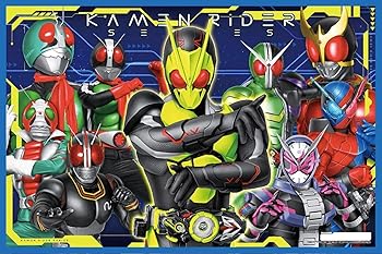 【中古】アサヒ興洋 レジャーシート 1人用 仮面ライダー ゼロワン画像