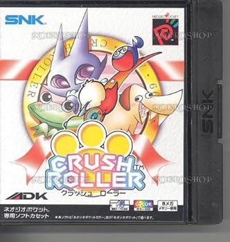 【中古】衝突巻き NPC ネオジオポケット
