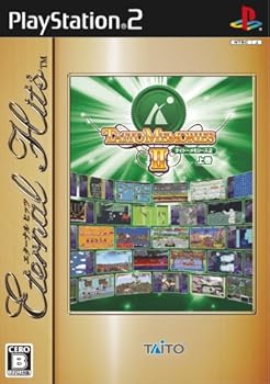 【中古】エターナルヒッツ タイトーメモリーズII 上巻