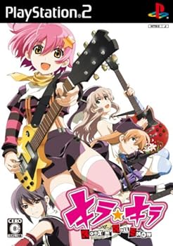 【中古】キラ☆キラ~Rock'n Rollshow~通常版画像