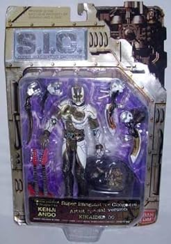 【中古】S.I.C. vor.3 キカイダー00　Artist special version