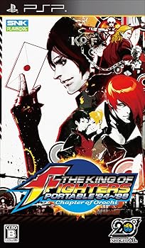 【中古】【39shop】ザ・キング・オブ・ファイターズ★PORTABLE '94~98 Chapter of Orochi(非常に良い)|アトリエ絵利奈