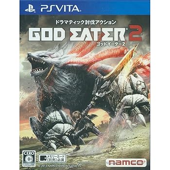 【中古】GOD EATER 2 - PS Vita画像