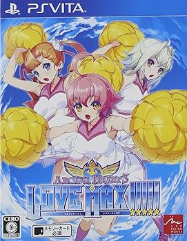 【中古】アルカナハート3 LOVE MAX!!!!! 愛情特盛り!!!!! - PS Vita