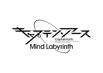 【中古】キャプテン・アース Mind Labyrinth - PS Vita画像