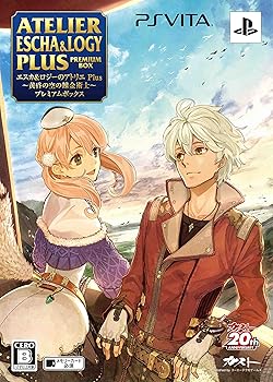 【中古】エスカ&ロジーのアトリエ Plus ~黄昏の空の錬金術士~ プレミアムボックス 初回封入ニオ専用コスチューム管理者の服」DLコード - PS Vita画像