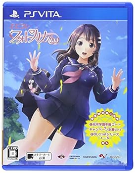 【中古】エビコレ フォトカノKiss - PS Vita