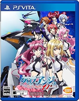 【中古】クロスアンジュ 天使と竜の輪舞tr. - PS Vita画像