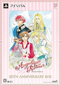 【中古】アンジェリーク ルトゥール 20th アニバーサリーBOX - PS Vita
