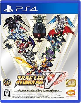 【中古】スーパーロボット大戦V ープレミアムアニメソング\u0026サウンドエディションー初回封入スーパーロボット大戦25周年記念初回封入3大」 通常版/限定版