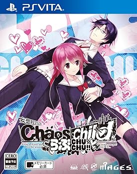 【中古】CHAOS;CHILD らぶchu☆chu!! - PSVita画像