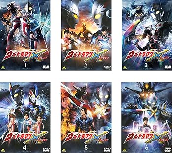 【中古】ウルトラマンX レンタル落ち 全6巻セット マーケットプレイスDVDセット商品画像