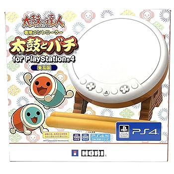 【中古】【39shop】PS4対応太鼓の達人専用コントローラー太鼓とバチ★for PlayStation R 4」(非常に良い)|アトリエ絵利奈