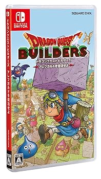 【中古】Switchドラゴンクエストビルダーズ アレフガルドを復活せよ