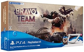 【中古】【39shop】PS4Bravo★Team PlayStation VR シューティングコントローラー版 VR専用 数量限定(非常に良い)|アトリエ絵利奈