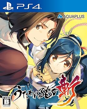 【中古】うたわれるもの斬 通常版 - PS4画像