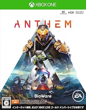【中古】Anthemアンセム 予約?Legion of Dawn レンジャーアーマーパックとレジェンダリーウェポン ?ファウンダーズ・プレイヤーバナー - Xbox ONE