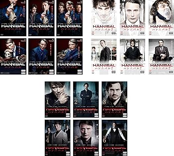 【中古】【39shop】HANNIBAL★ハンニバル シーズン 1、2、3 レンタル落ち 全18巻セット マーケットプレイスDVDセット商品(非常に良い)｜アトリエ絵利奈