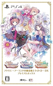 中古】アトリエ ~アーランドの錬金術士1・2・3~ DX プレミアムボックス