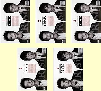 【中古】CRISIS クライシス 公安機動捜査隊特捜班 レンタル落ち 全5巻セット マーケットプレイスDVDセット商品