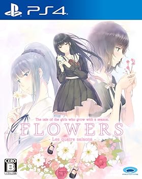 【中古】FLOWERS 四季 - PS4