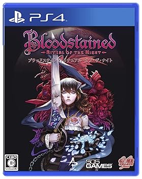 【中古】Bloodstained: Ritual of the Night - PS4