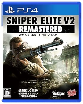 【中古】SNIPER ELITE V2 REMASTERED - PS4