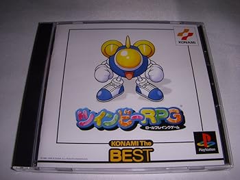 【中古】ツインビーRPG ベスト