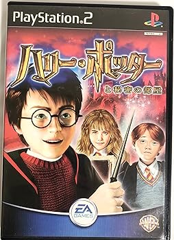 【中古】ハリー・ポッターと秘密の部屋 Playstation2画像