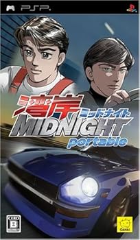 【中古】湾岸ミッドナイト ポータブル - PSP画像