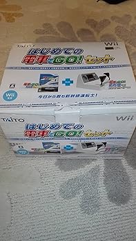 【中古】電車でGO!新幹線EX 山陽新幹線編 専用コントローラーパック - Wii
